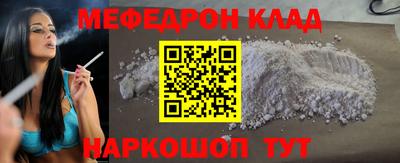 дмт Будённовск