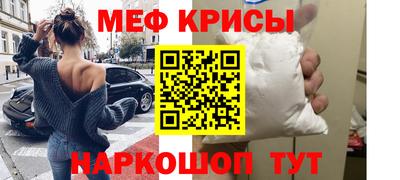 дмт Будённовск