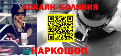дмт Будённовск