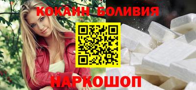 соль курить ск Бузулук