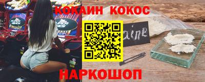 дмт Будённовск