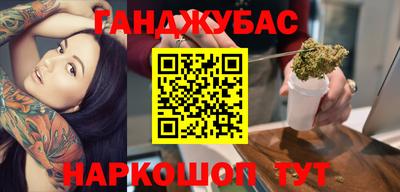 дмт Будённовск