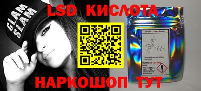 дмт Будённовск