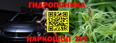Альфа ПВП Бугуруслан