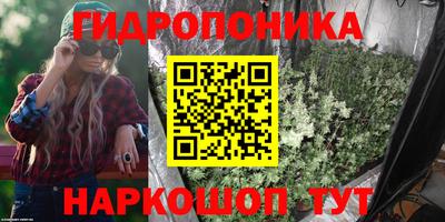 соль курить ск Бузулук