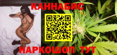 соль курить ск Бузулук