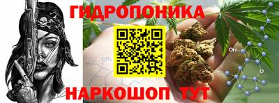 соль курить ск Бузулук