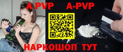 дмт Будённовск