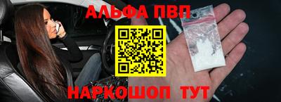 дмт Будённовск