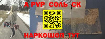 дмт Будённовск