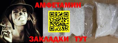дмт Будённовск