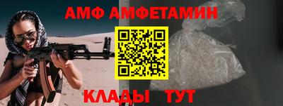 соль курить ск Бузулук