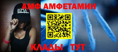 соль курить ск Бузулук