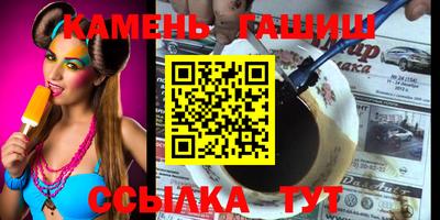 Альфа ПВП Бугуруслан