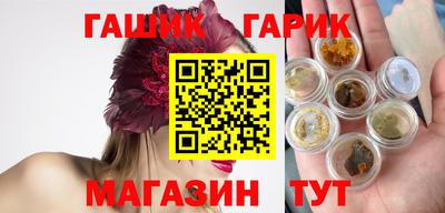 Альфа ПВП Бугуруслан