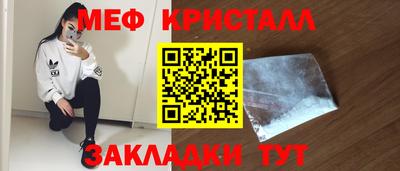 дмт Будённовск